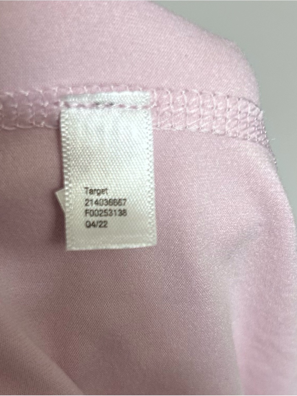 NWT All In Motion Women's Active Comfort Jogger Sweatpants - size XXL - Picture 13 of 14